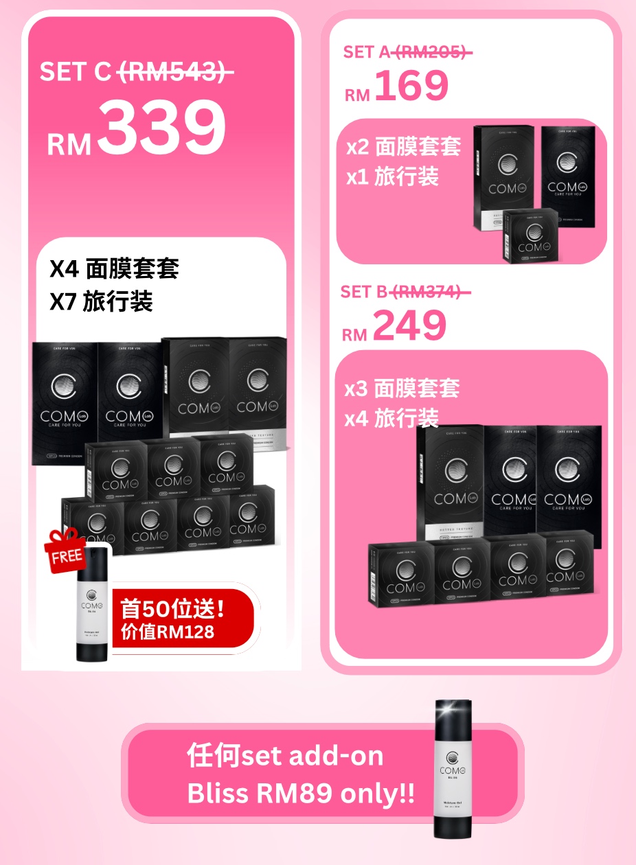 Luwis团购 (5/1-7/1)