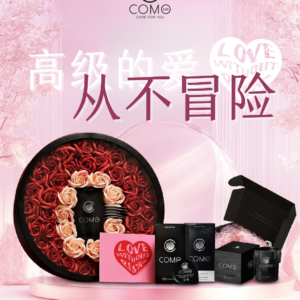 LOVE WITHOUT RISK💝