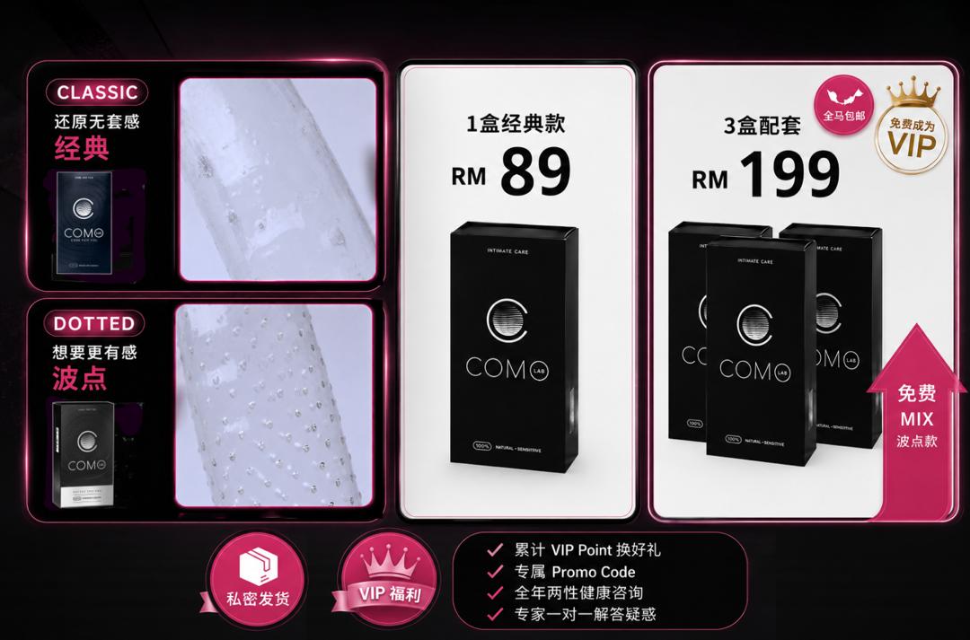1 Box & 3 Boxes